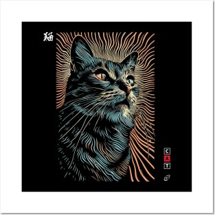 Cat mind. Optical Illusion Cat Tee: Unisex Feline Art Fun Gift, Enigmatic Whisker Wear for Pet Lovers & Modern Historians, Premium Tee Posters and Art